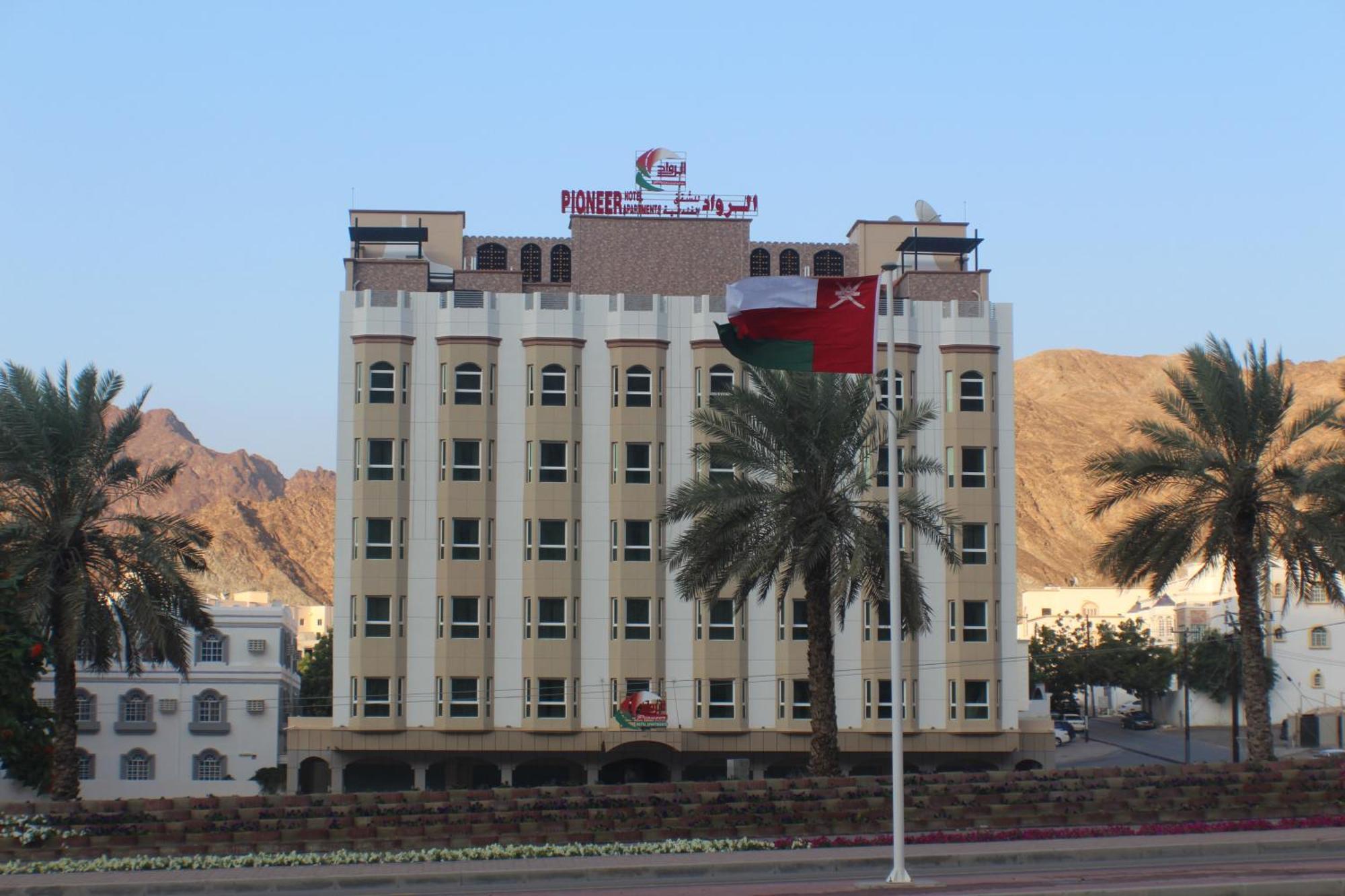 Pioneer Hotel Apartments Muscat Exterior photo